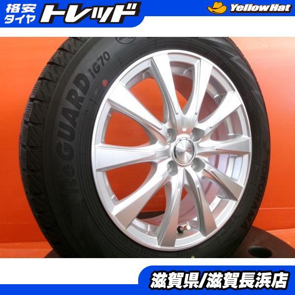 ヨコハマタイヤ（YOKOHAMA TIRE） ライズ ロッキー 冬タイヤ ヨコハマ 