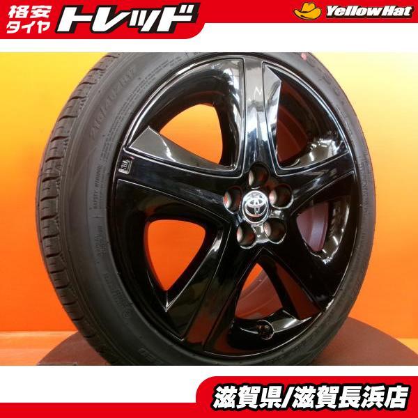 プリウス 夏タイヤ 中古 トヨタ 50系 ツーリング 純正 17インチ 新品