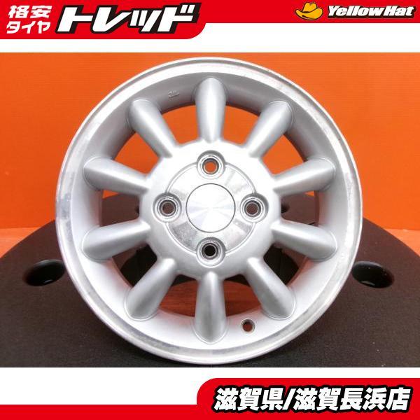 中古ホイール 4本 スズキ アルトラパン純正 13インチ 4J +45 4H-100 ハブ54mm アルト ワゴンR スペーシア