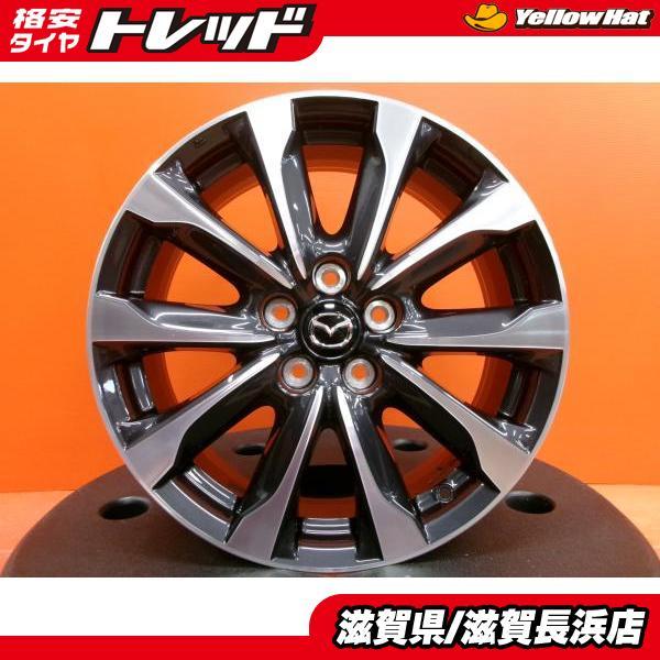 中古ホイール 4本 マツダ CX-3純正 18インチ 7J +50 5H-114.3 ハブ67mm MAZDA3 CX3 CX-30