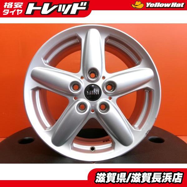 中古ホイール 4本 ミニクロスオーバー純正 16インチ 6.5J +46 5H-120 ハブ72.6mm R60 R61 ミニペースマン BMW MINI