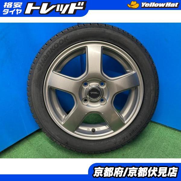 4本 2022年製 新品 スタッドレスタイヤ 軽自動車 165/55R15 ブリヂストン TOPRUN 15インチ 4.5J +45 4穴 100  アルミホイール