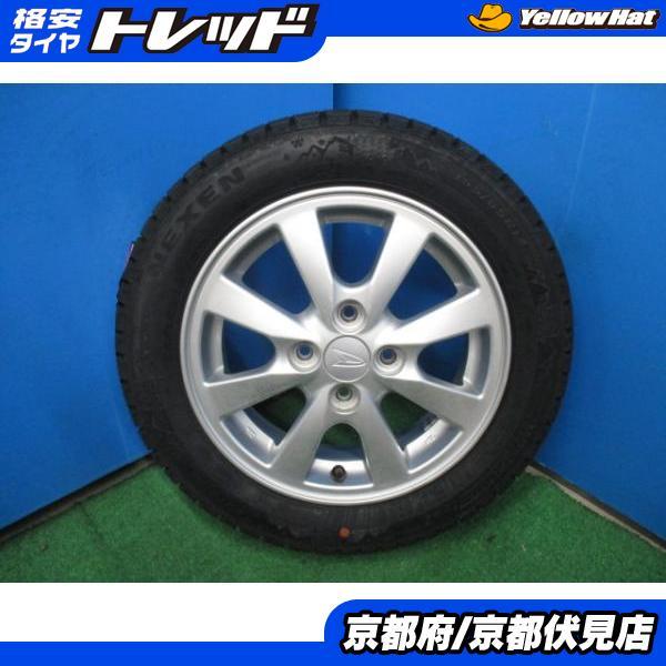 4本 タント・ムーヴ等 ダイハツ 純正 14インチ 4.5J +45 4穴 100