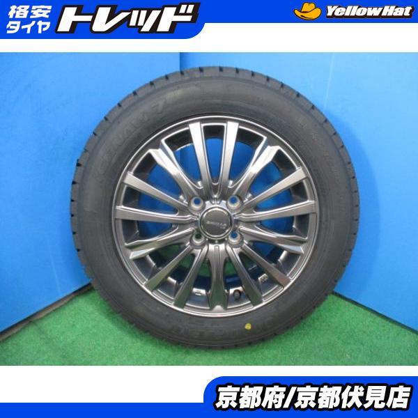 グッドイヤー 4本 新品タイヤ ICENAVI7 2022年製 スタッドレス 