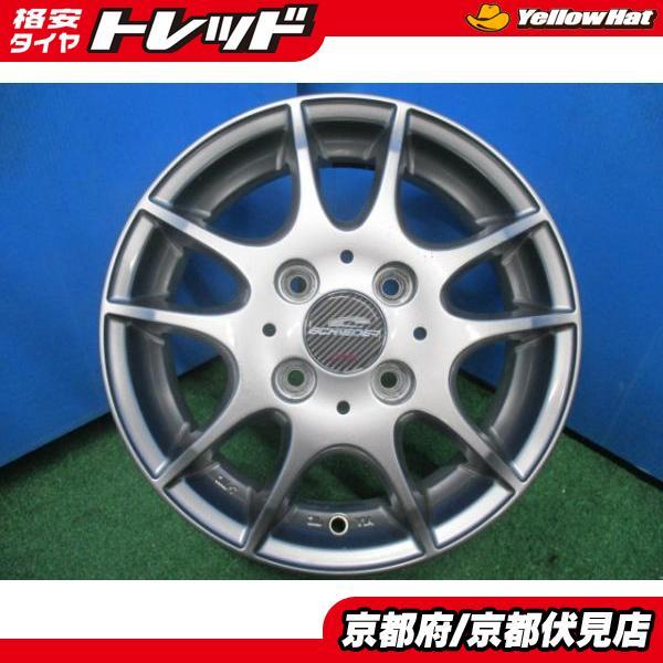 4本 軽自動車 A-TECH SCHNEIDER 13インチ 4.00B +41 4穴 100 アルミ 