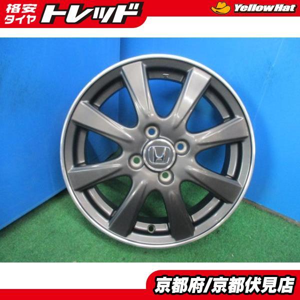 4本 ホンダ 純正 モデューロX N-BOX アルミホイール 15インチ 4本 ホンダ 純正 モデューロX N-BOX アルミホイール 15インチ