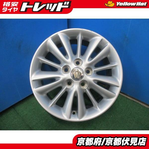 4本 トヨタ 純正 アルミホイール 7J 16インチ +50 114.3 5H クラウン 