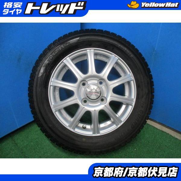 ヨコハマタイヤ 4本 Weds ZELERNA アルミホイール 13インチ 4.00 ヨコハマタイヤ 4本 Weds ZELERNA アルミホイール 13インチ 4.00