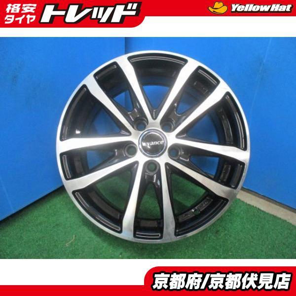 AUTOBACS Lizea リゼア 社外ホイール 15インチ 4本 6J4HPCD100+40 bB等