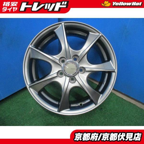 AUTOBACS Lizea リゼア 社外ホイール 15インチ 4本 6J4HPCD100+40 bB等