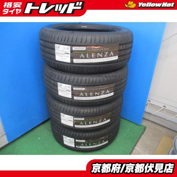 BRIDGESTONE 4本 新品 未使用品 ブリヂストン アレンザ ALENZA 001 夏 