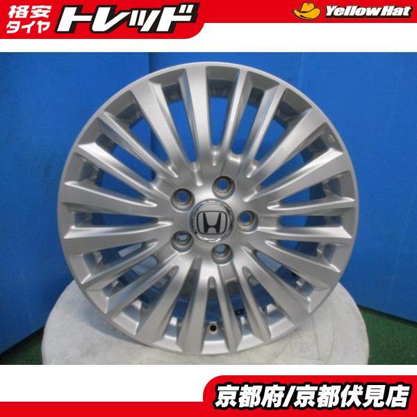 4本 ホンダ ステップワゴン RK 純正 オプション 17インチ 6J +50 5穴 114.3 アルミホイール