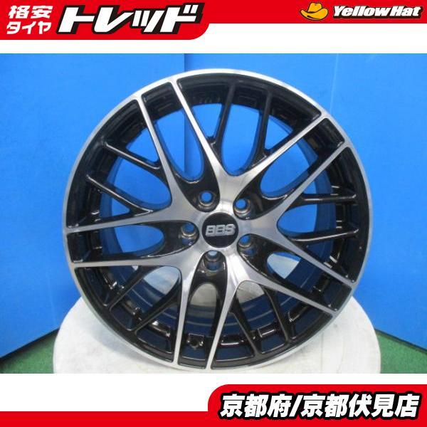 良品 4本 BBS Germany CS VW フォルクスワーゲン ポロ 等 17インチ 7.5 