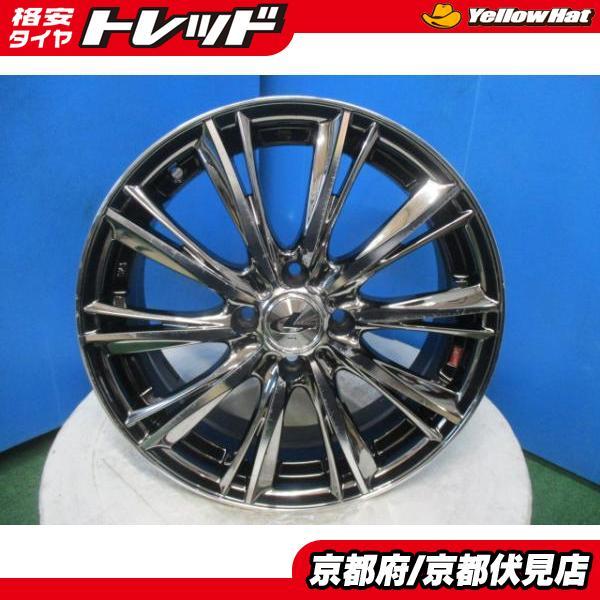 4本 中古 Weds LEONIS レオニス アルミホイール 16インチ 6J +42 4本 中古 Weds LEONIS レオニス アルミホイール 16インチ 6J +42