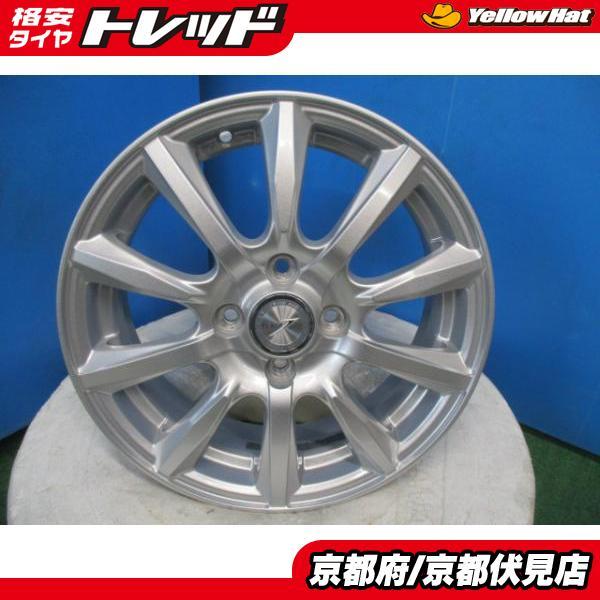 4本 中古 Weds JOKER ジョーカー アルミホイール 15インチ 5.5J +50 