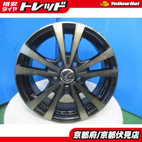 4本 中古 KOSEI プラウザー リンクス PRAUZER LYNX アルミ 4本 中古 KOSEI プラウザー リンクス PRAUZER LYNX アルミ