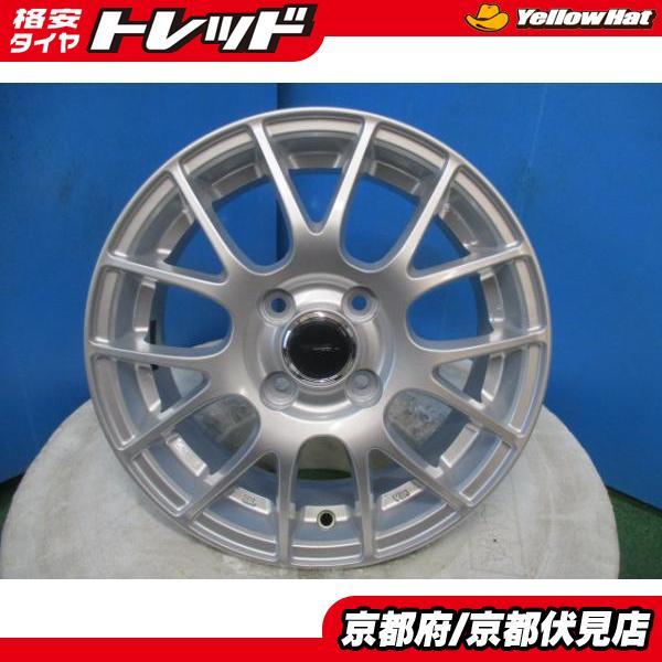 4本 中古 ブリヂストン トップラン TOPRUN アルミホイール 14インチ 5.5J +45 100 4H カローラ ヤリス ノートなどに  :e064-00051969:タイヤショップトレッド - 通販 - Yahoo!ショッピング