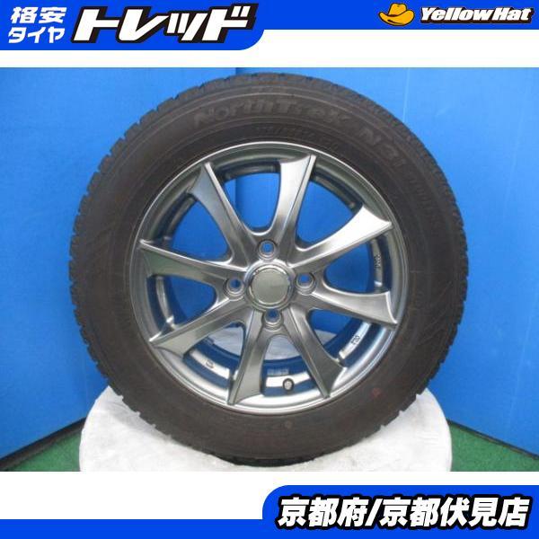 4本 中古 2020年製 オートバックス LEBEN アルミホイール 14インチ 5.5  