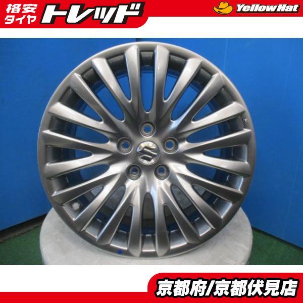 4本 中古 希少車!! SUZUKI スズキ キザシ 純正 アルミホイール 4本 中古 希少車!! SUZUKI スズキ キザシ 純正 アルミホイール