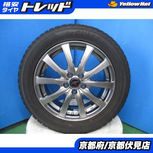 4本 中古 2020年製 Fang アルミホイール 16インチ 6.5J +47 100 5H 