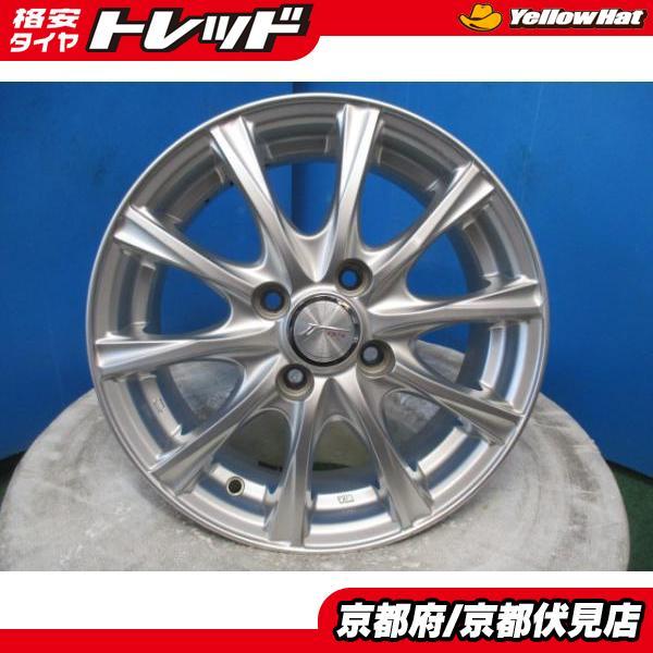 4本 中古 Weds JOKER アルミホイール 14インチ 5.5J +45 100 4H
