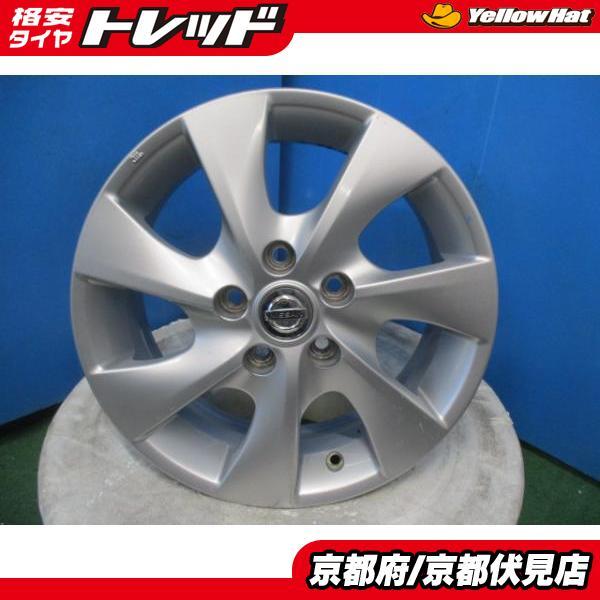 NISSAN純正　セレナ C26 16インチアルミホイール4本！　ENKEI製 中古 4本セット 日産 セレナ C26 純正 16インチ ホイール 6J +45