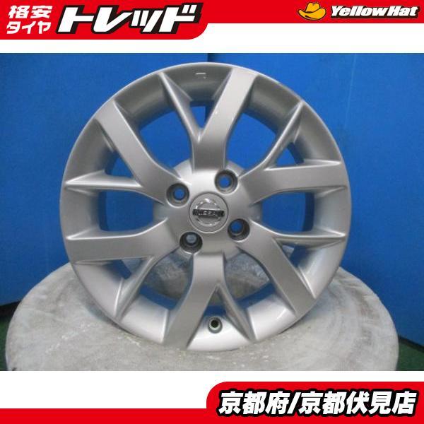 4本 中古 NISSAN 日産 ノート 純正 アルミホイール 15インチ 5.5