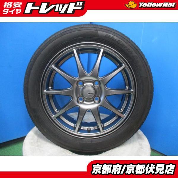 ヨコハマタイヤ 4本 中古 2021年製 SPORT ABELIA アルミホイール ヨコハマタイヤ 4本 中古 2021年製 SPORT ABELIA アルミホイール