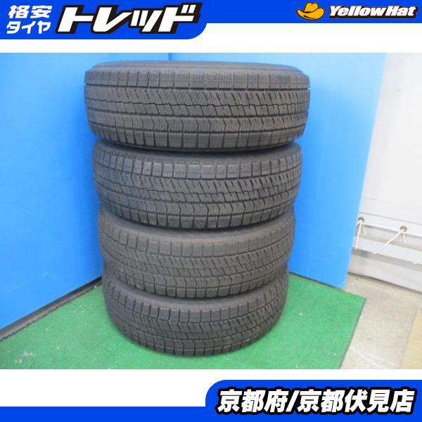 BRIDGESTONE（ブリヂストン） 4本 中古 2019年製 ブリザック BLIZZAK