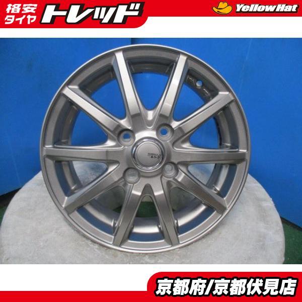 4本 中古 TOPY SIBILLA NEXT GS-5 アルミホイール 14インチ 4.5J +45