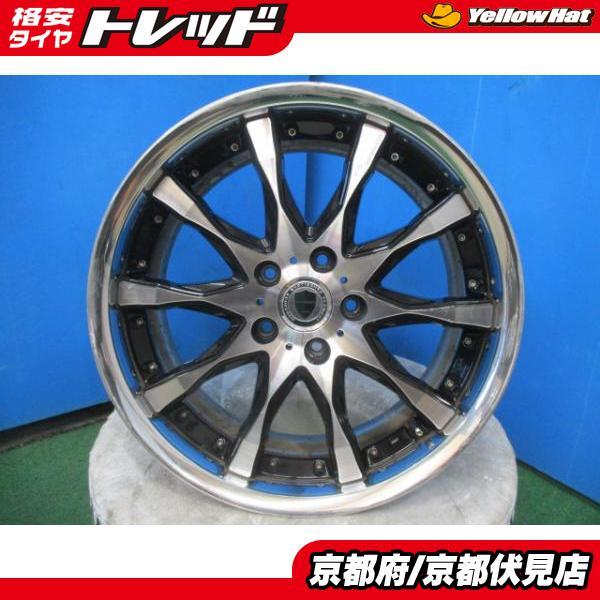 c*0様 送料無料　WORK ☆ ワーク　シュバート18インチ 4本　225/4 c*0様 送料無料 WORK ☆ ワーク シュバート18インチ 4本 225/4