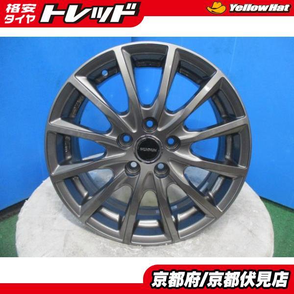 15インチ 6J 43 5×100 アルミホイール 4本セットBALMINUM 4本 良品 ブリヂストン BRIDGESTONE BALMINUM 15インチ 6J +43 5H 100