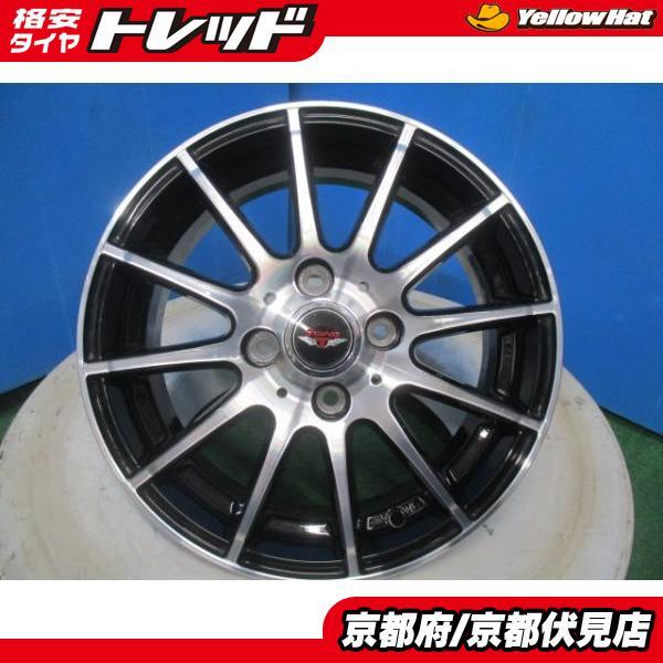 4本 中古 Weds TRD アルミホイール 14インチ 5.5J +42 100 4H カローラ 