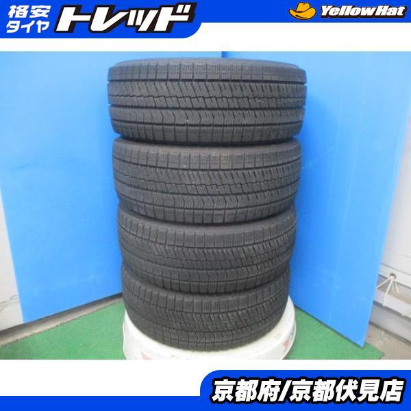BS BLIZZAK VRX2 205/55R16 16インチ スタッドレス 4本 2017年製