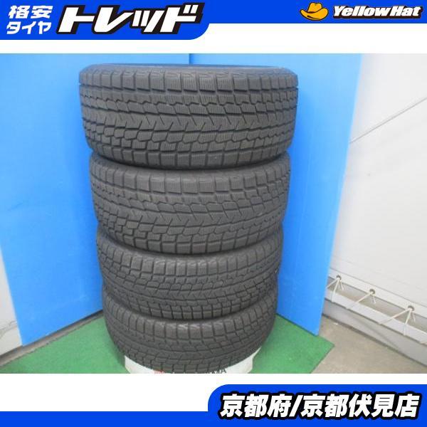 ヨコハマ スタッドレス2019年製