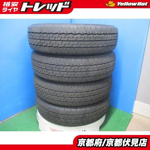 4本 バリ山!! 2023年製 中古 夏 サマータイヤ ダンロップ SP175N 195  