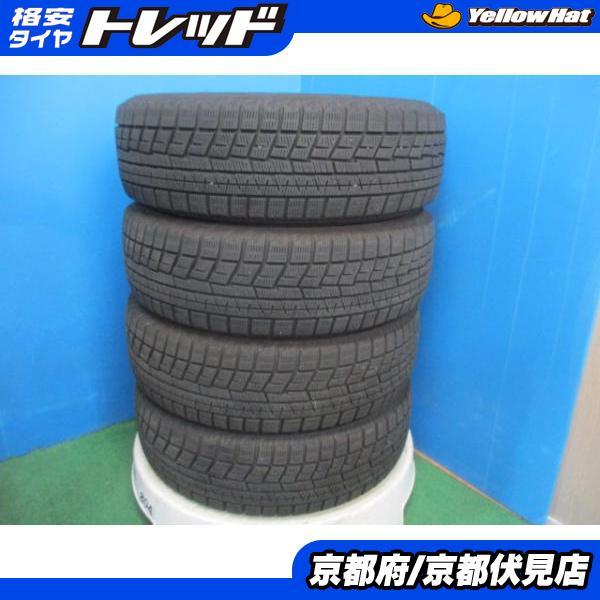 4本 2019年製 中古 スタッドレスタイヤ ヨコハマ iceGUARD iG60 185 
