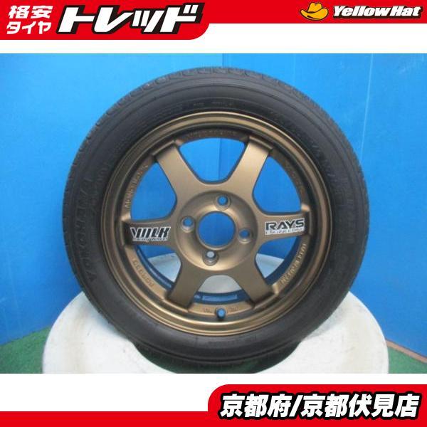 4本 美品 鍛造 RAYS VOLK RACING VR TE37 アルミホイール 14インチ 5J +45 100 4H 2022年製 ヨコハマ  PARADA PA03 165/55R14C 95/93N : e064-00056198 : タイヤショップトレッド - 通販 -  Yahoo!ショッピング