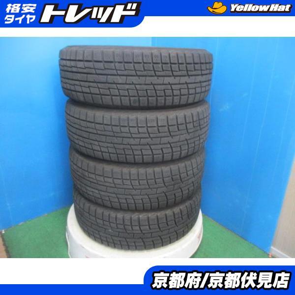 シエンタ 185/60R15 2024年バリ山夏タイヤ 2本 フィット ヤリス