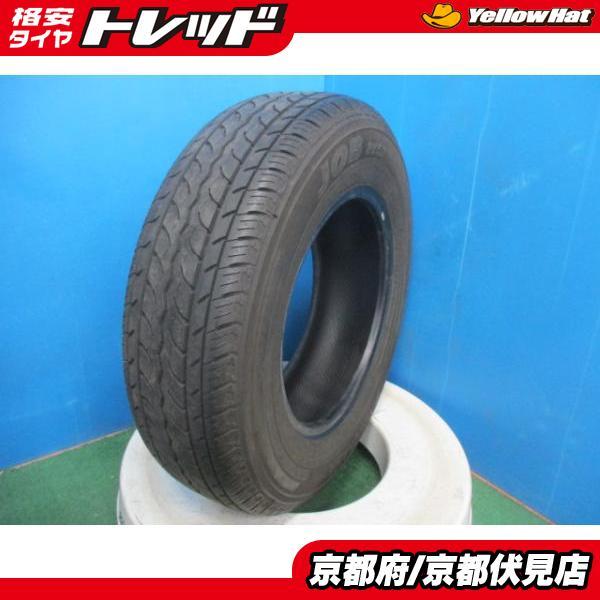 195/80r15 ヨコハマタイヤ　2021年　ハイエース 195/80r15 ヨコハマタイヤ2021年ハイエース