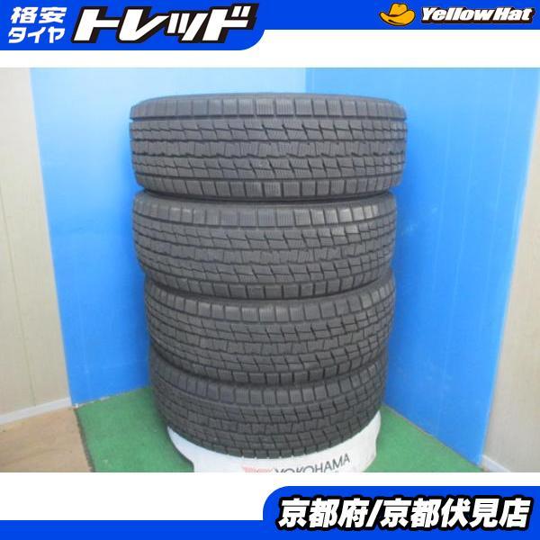 スタッドレス ICENAVI SUV 225/65R17 21年製 ハリアーなど スタッドレス 225/65R17 グッドイヤー ICENAVI SUV 中古ホイール