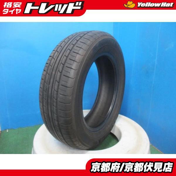 1本 中古 2021年製 ヨコハマ ECOS ES31 夏 サマータイヤ 185/65R15 88S 