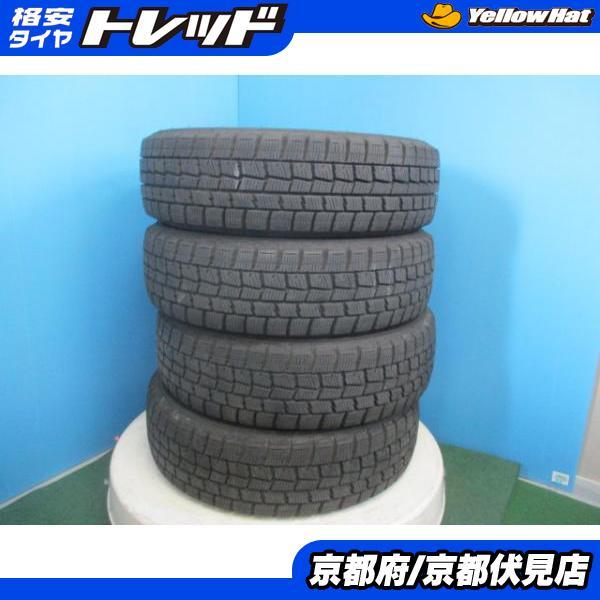 DUNLOP（ダンロップ） 4本 中古 2019年製 WINTERMAXX WM01