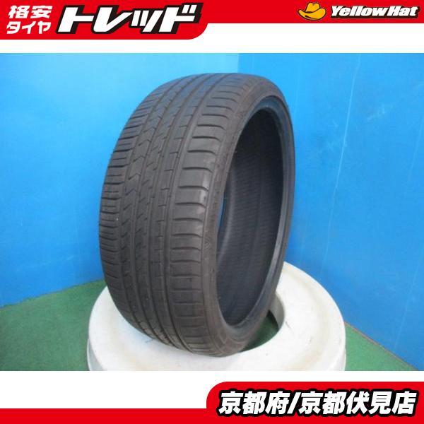 1本 2022年製 中古 夏 WINRUN ウィンラン R330 215/35ZR19 85W ノア 