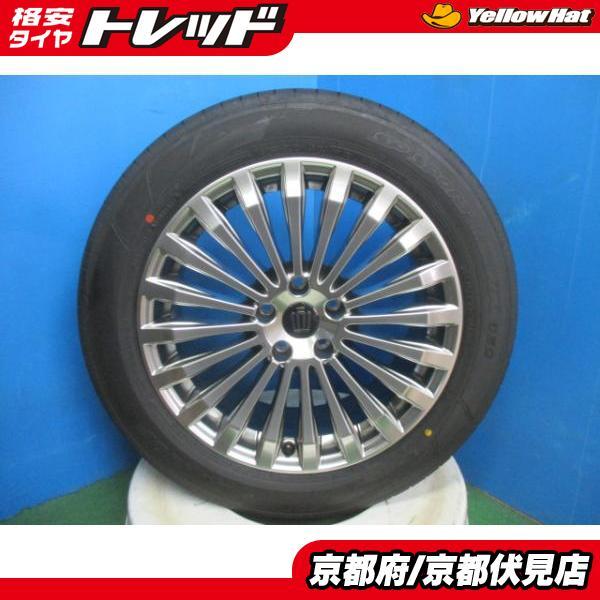DUNLOP 4本 2024年製トヨタ 新型 クラウンセダン 純正 アルミ DUNLOP 4本 2024年製トヨタ 新型 クラウンセダン 純正 アルミ