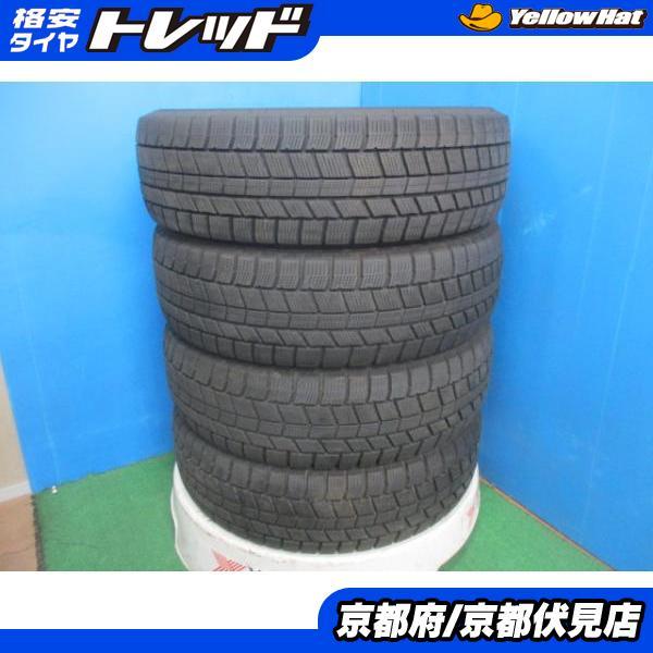 4本 2023年製 中古 スタッドレス タイヤ NorthTrek N5 185/65R15 88Q  