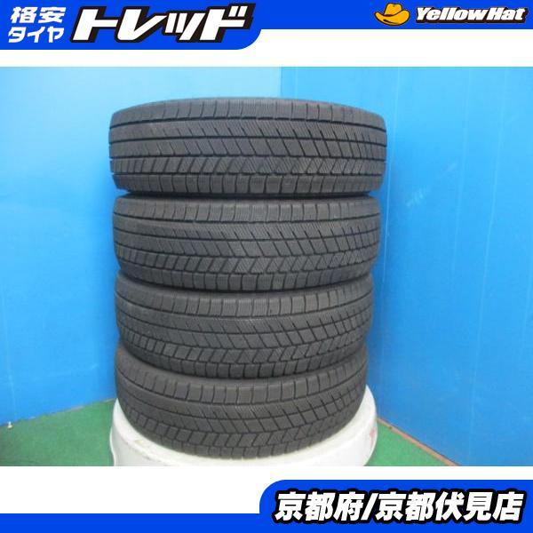 BRIDGESTONE 4本 バリ山 2021年製 中古 スタッドレス タイヤ 