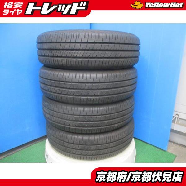 4本 バリ山!! 2023年製 中古 ダンロップ ENASAVE EC204 195/70R15 92S  