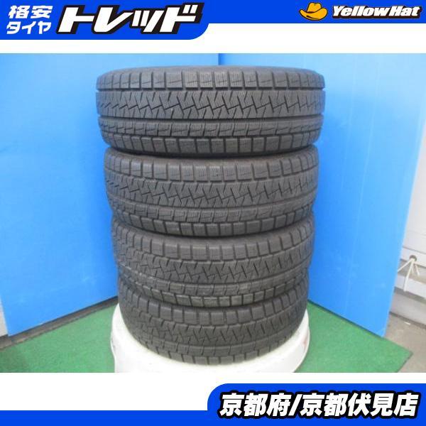 4本 バリ山!! 中古 スタッドレス タイヤ ピレリ ice ASIMMETRICO 185  