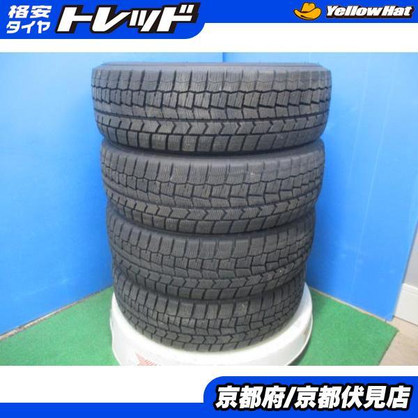 DUNLOP 4本 2022年製 中古 スタッドレス タイヤ ダンロップ DUNLOP 4本 2022年製 中古 スタッドレス タイヤ ダンロップ